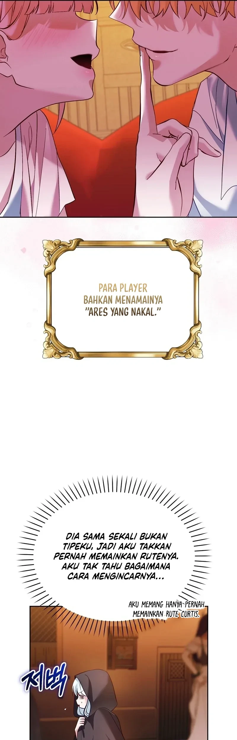 Halaman 106