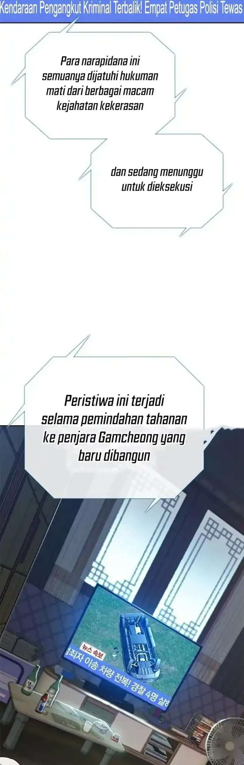 Halaman 82