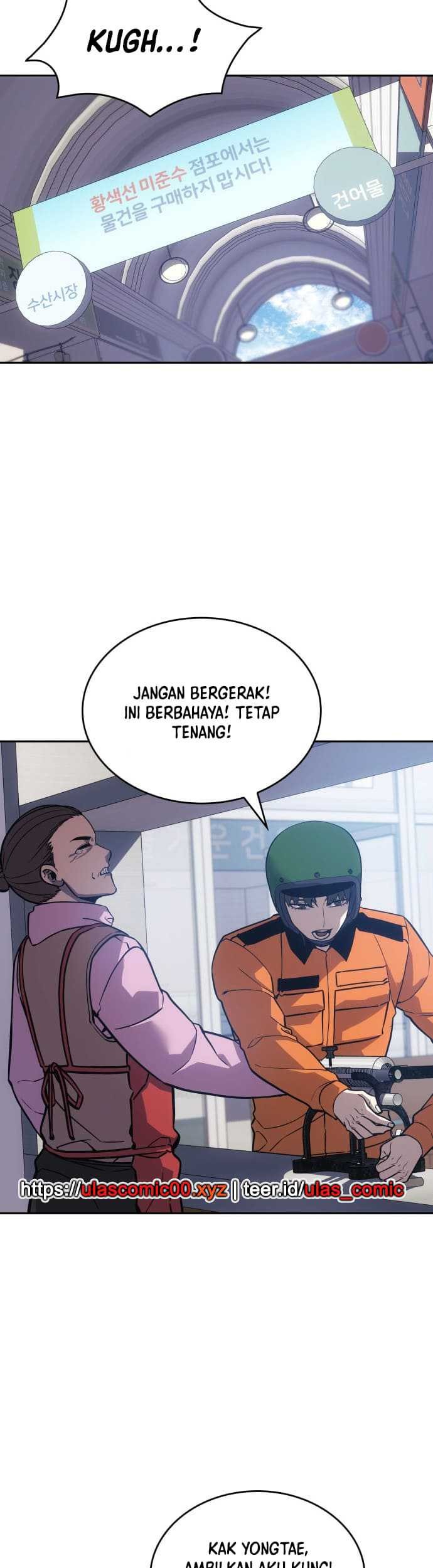 Halaman 93