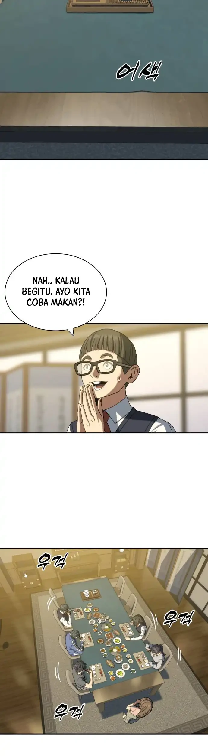 Halaman 107