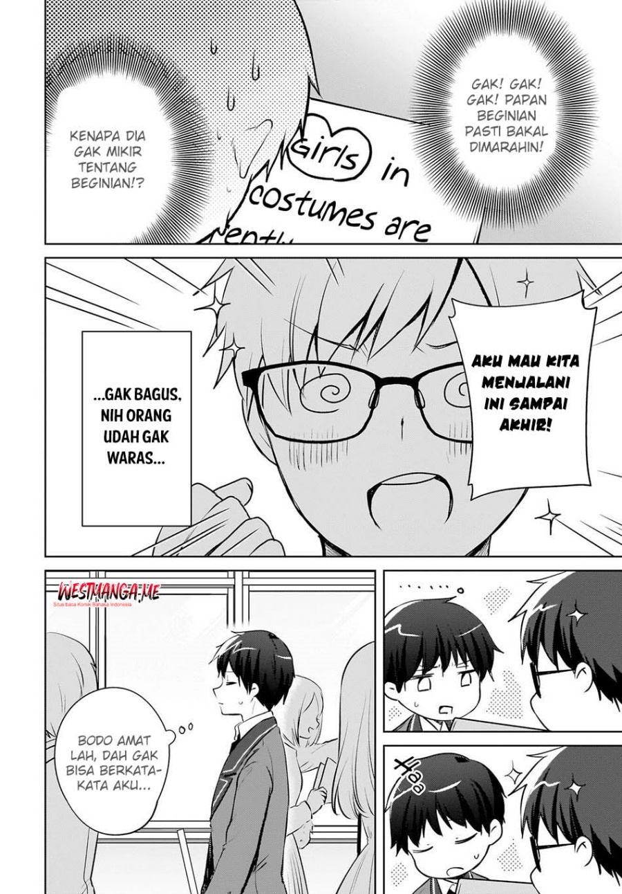 Halaman 117