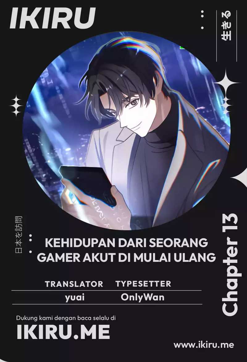 Halaman 122