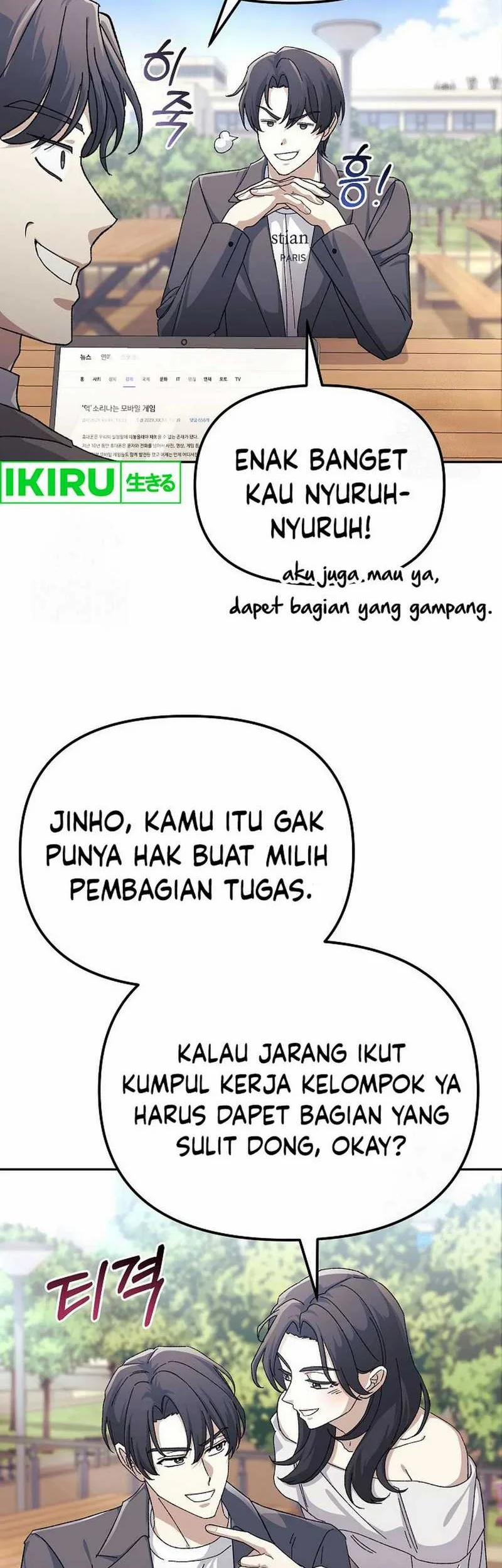 Halaman 155