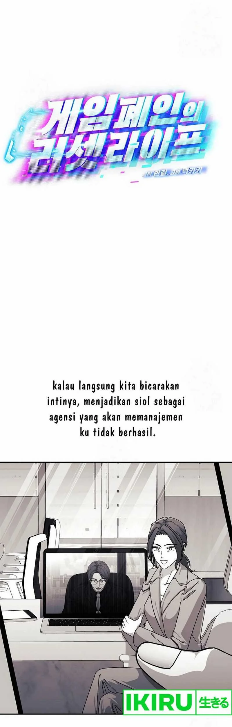 Halaman 169