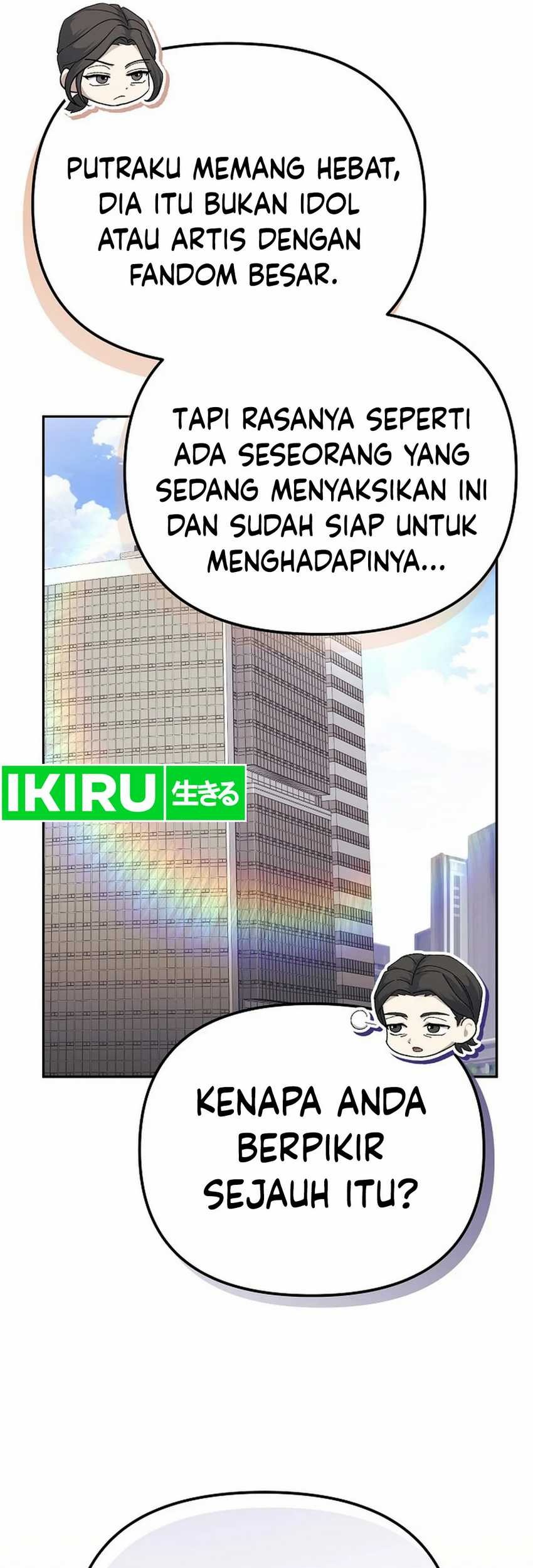 Halaman 104