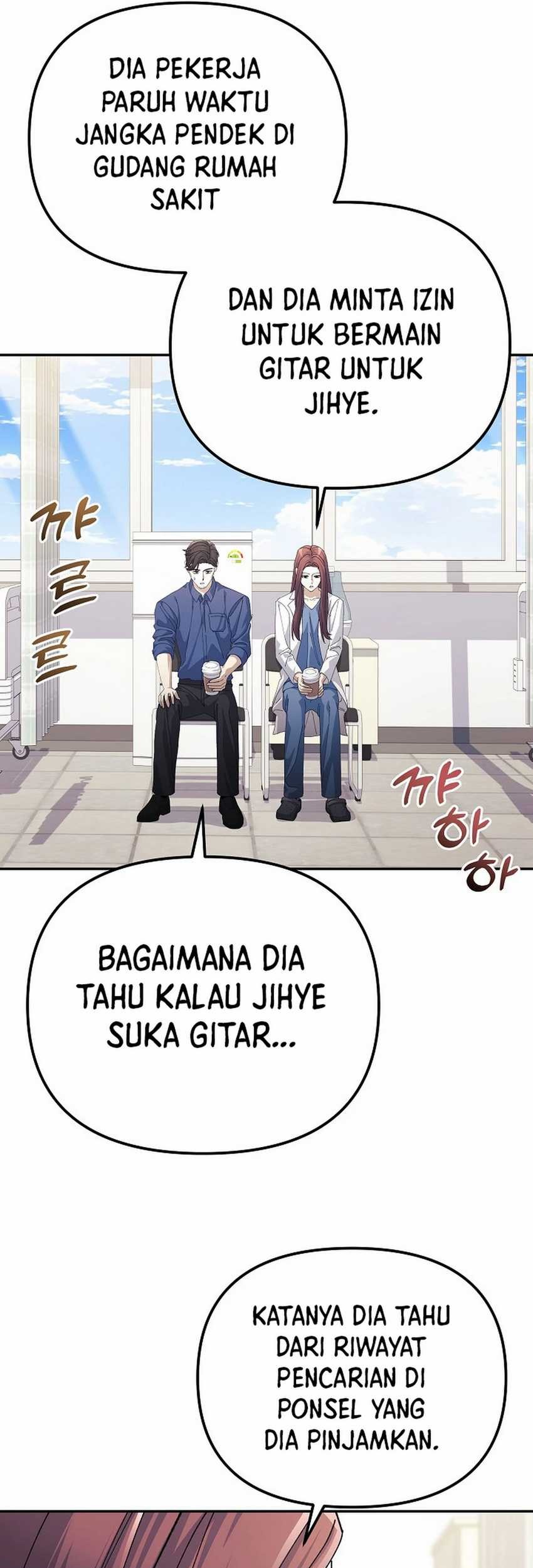 Halaman 132