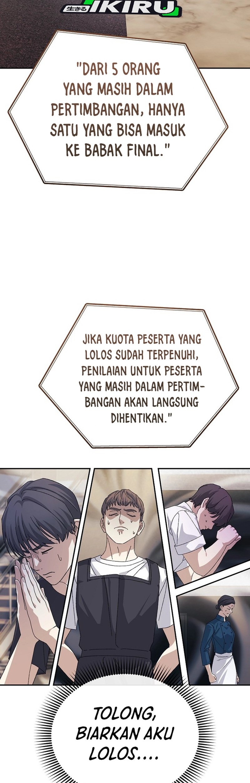 Halaman 344