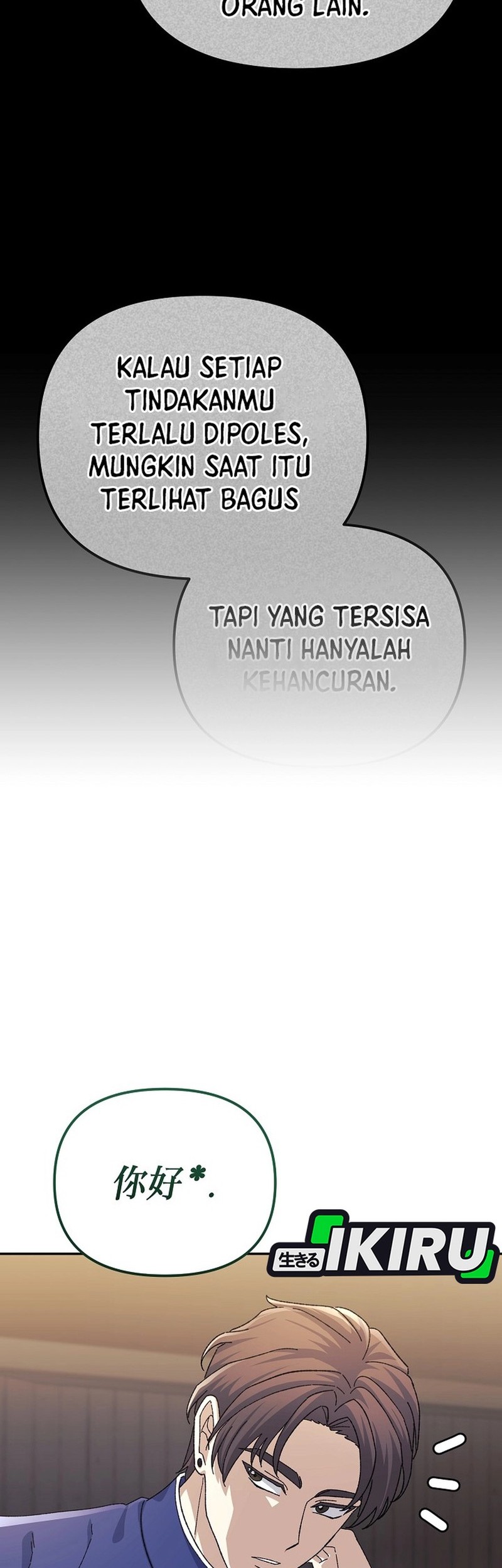Halaman 317
