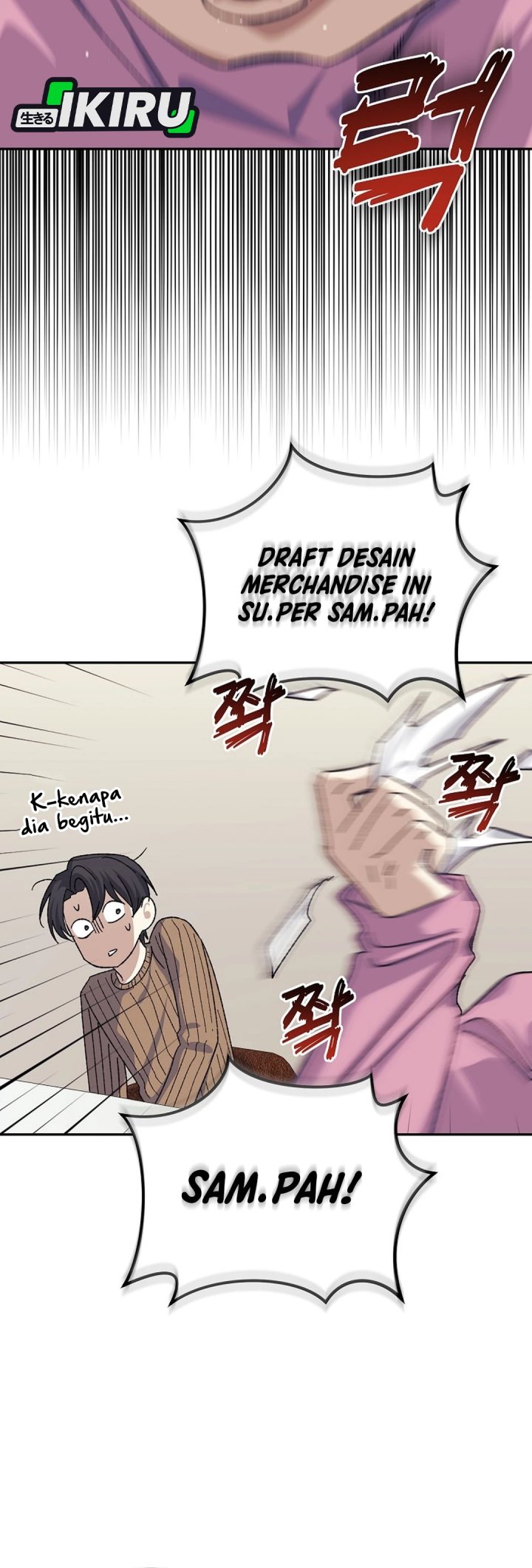 Halaman 250