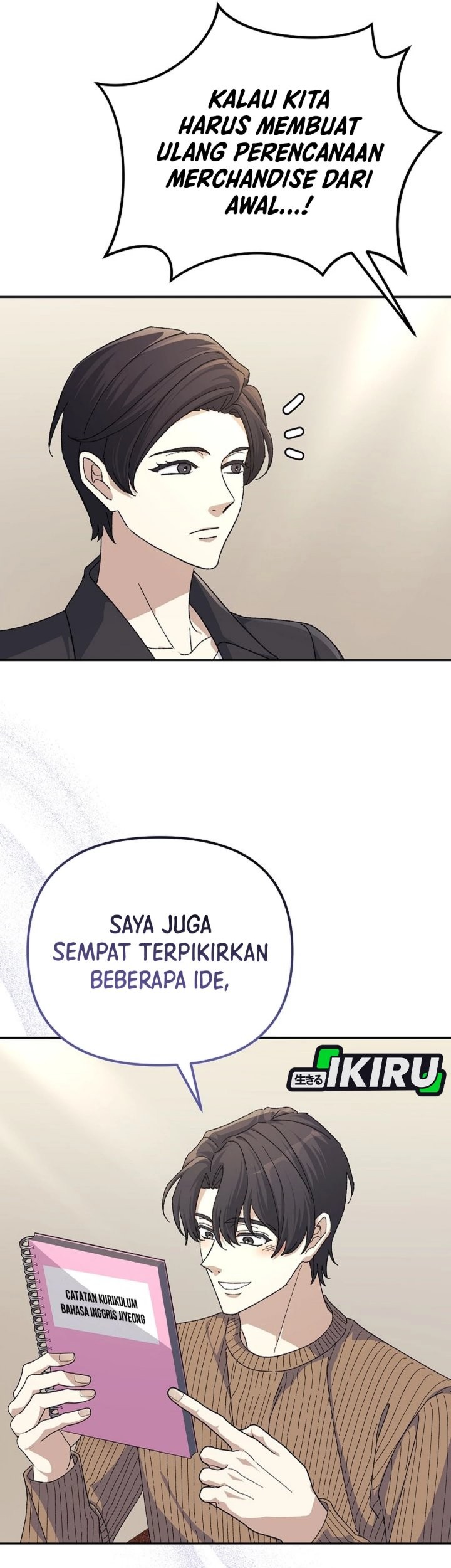 Halaman 254