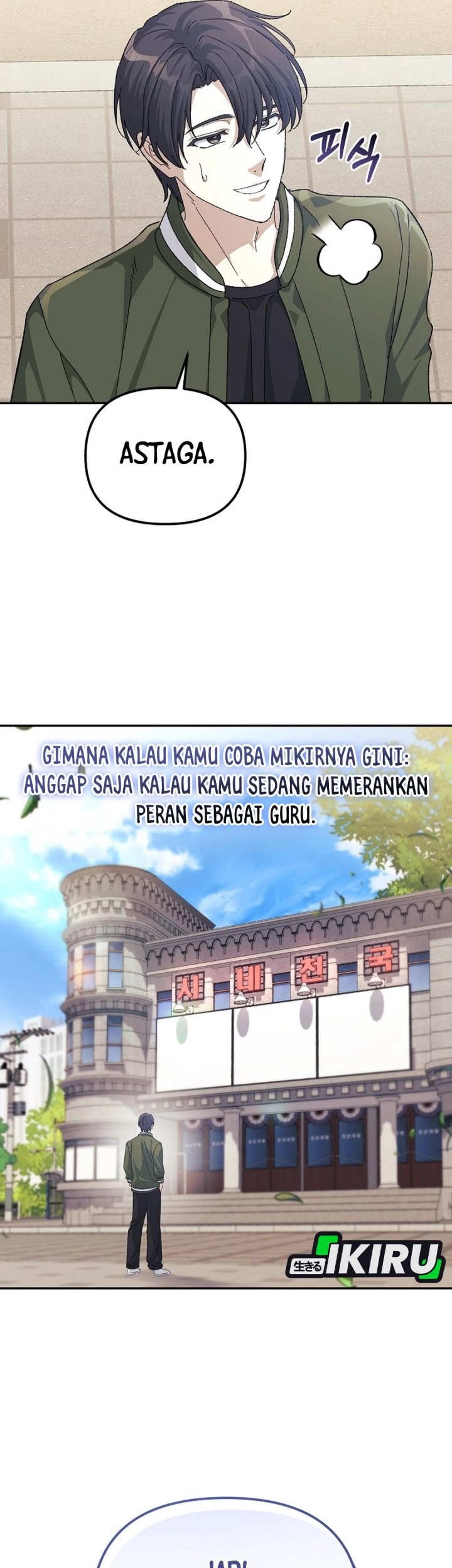Halaman 290