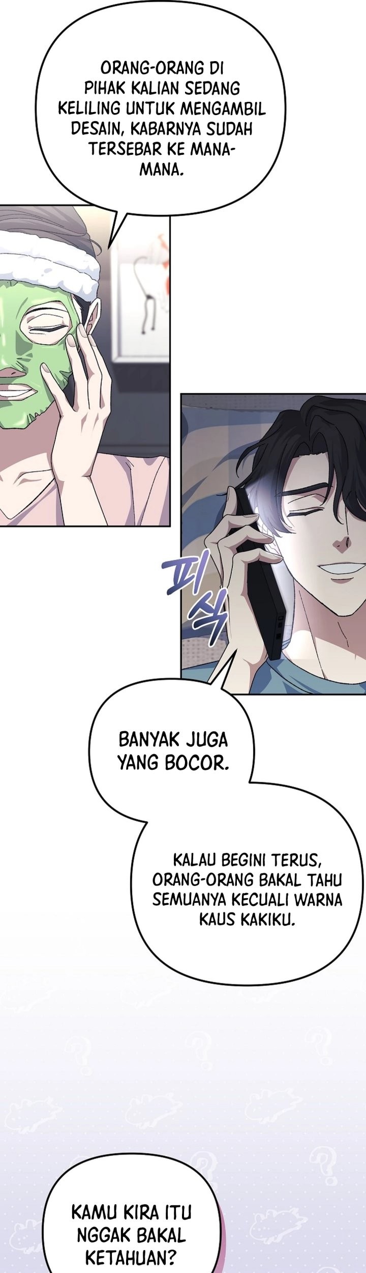 Halaman 233