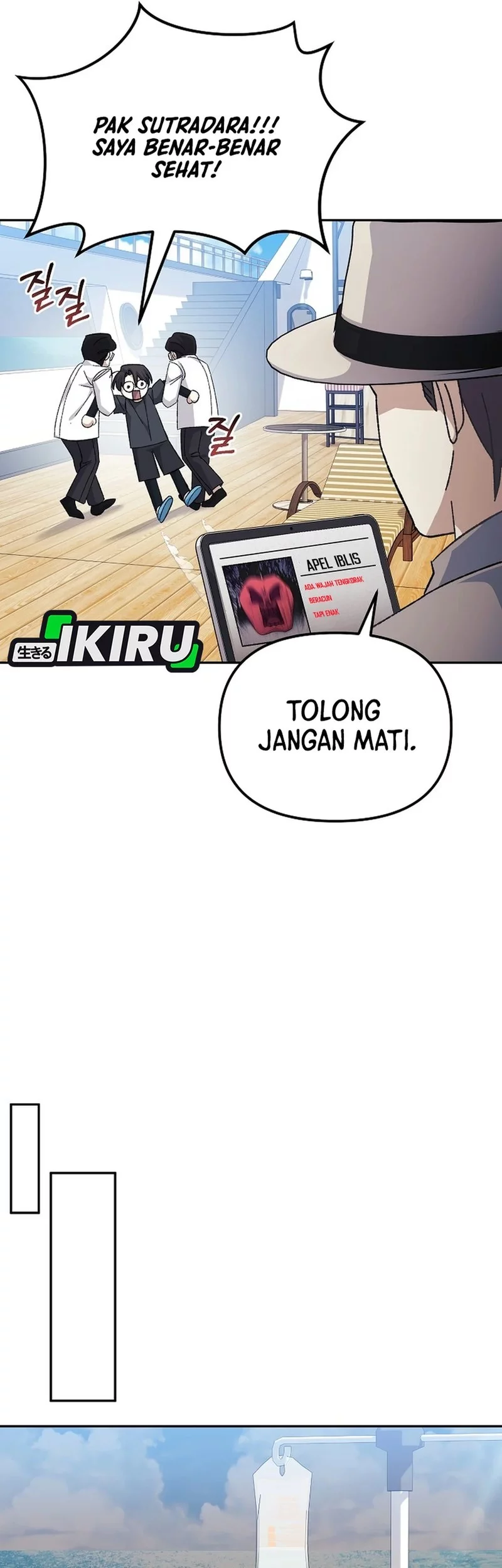 Halaman 70