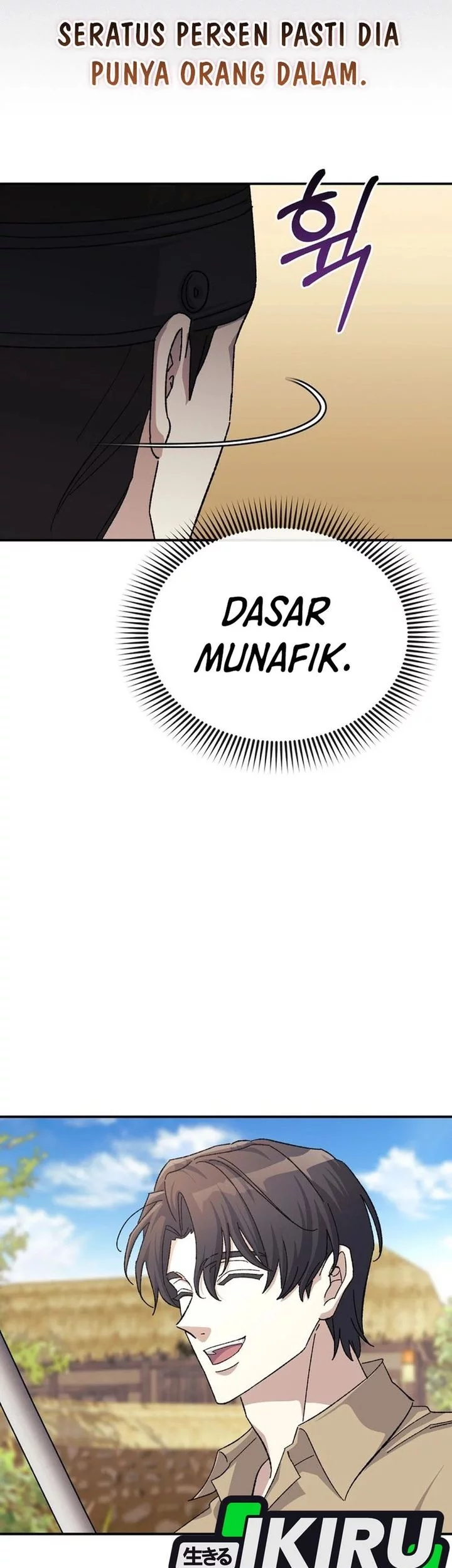 Halaman 51