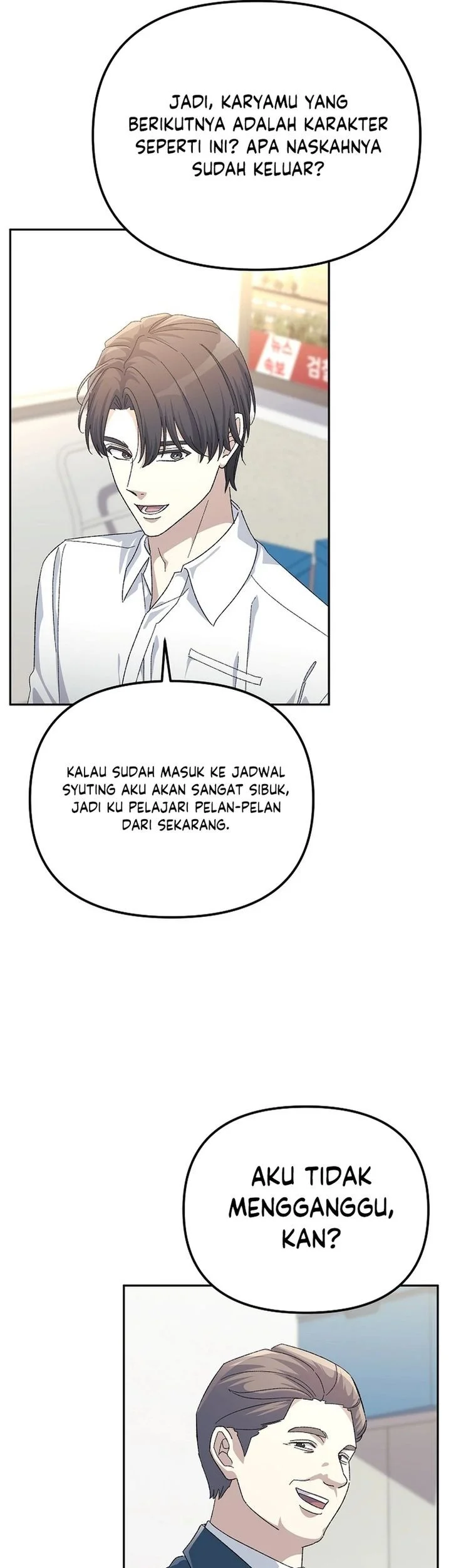 Halaman 117