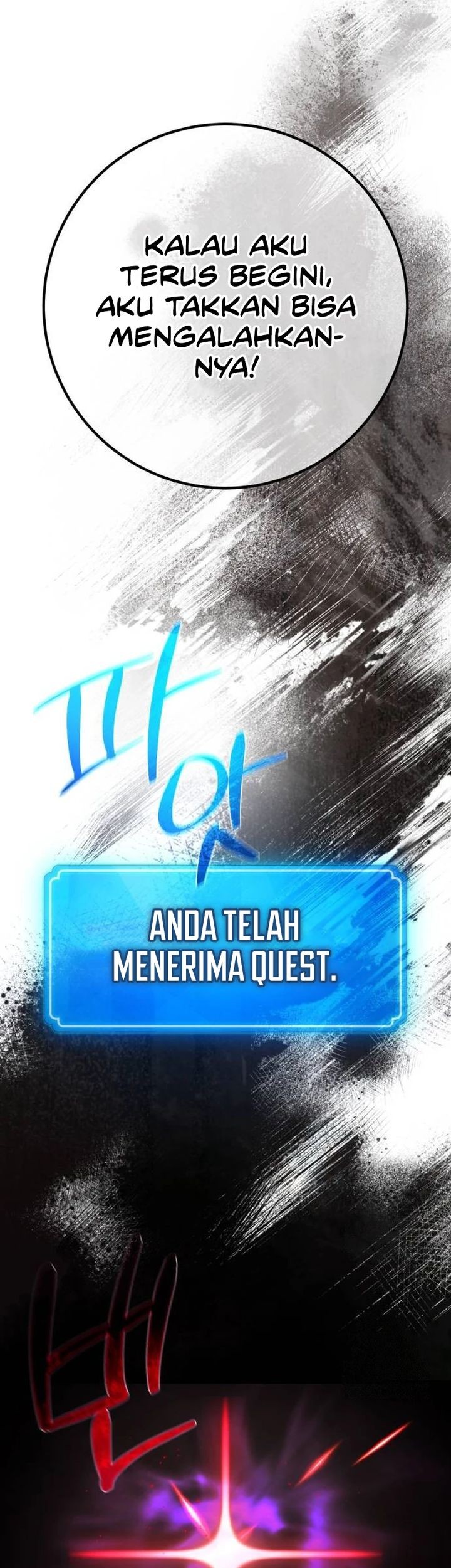Halaman 109