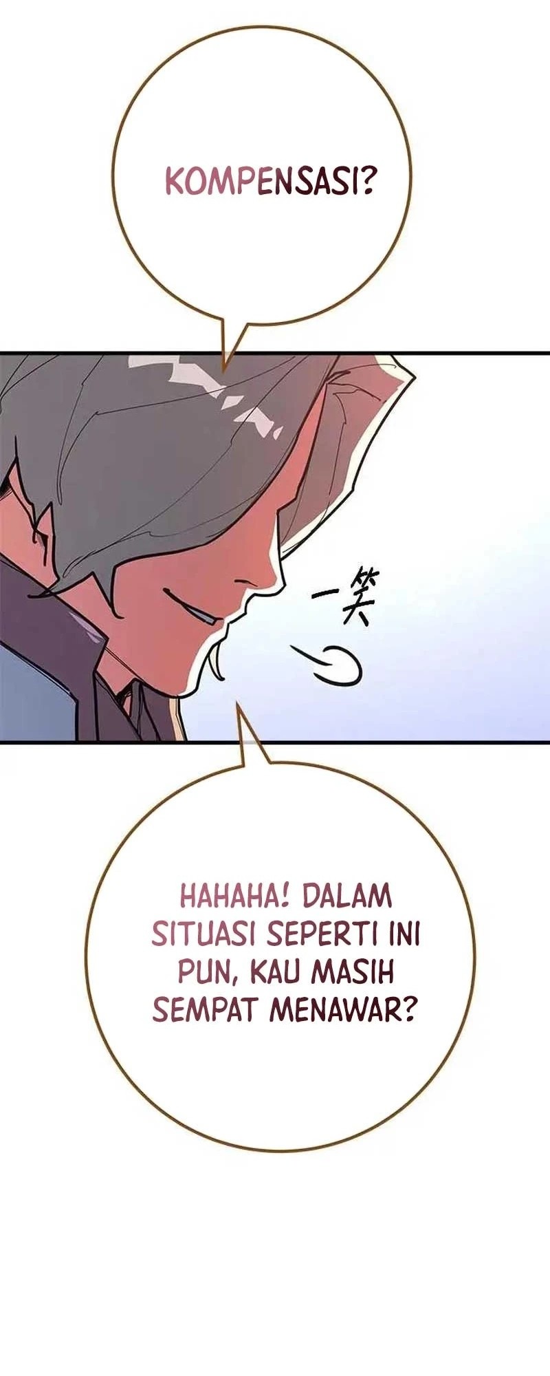 Halaman 83
