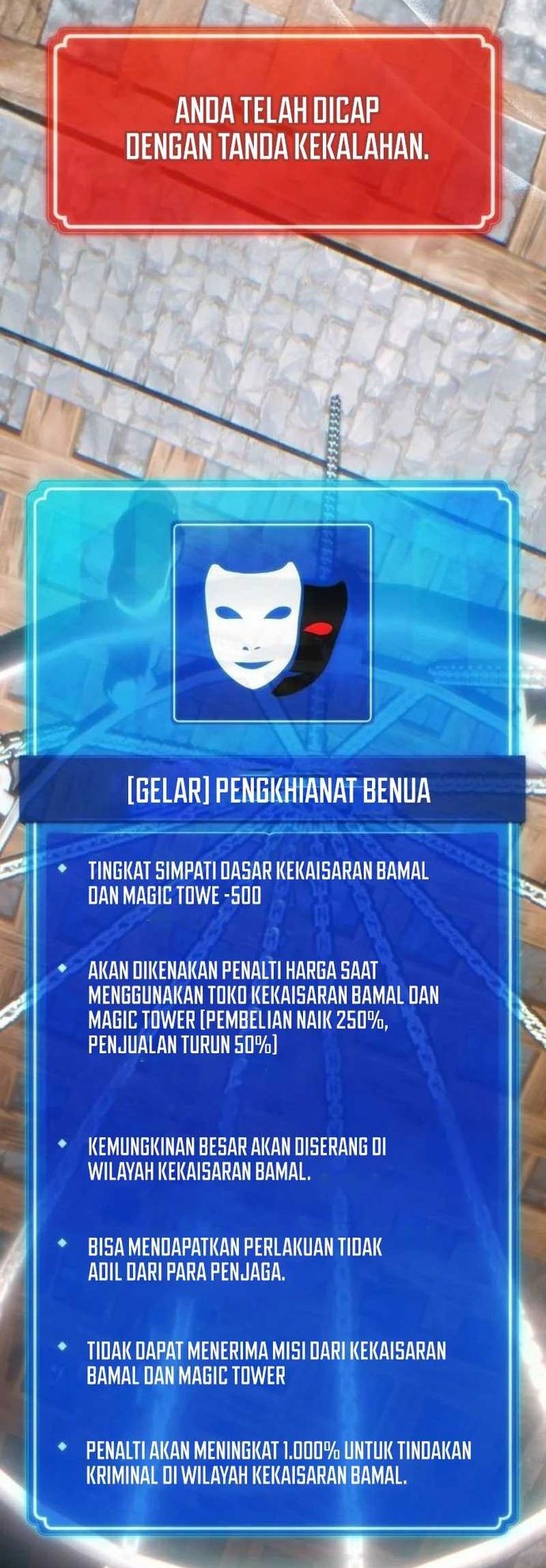 Halaman 69