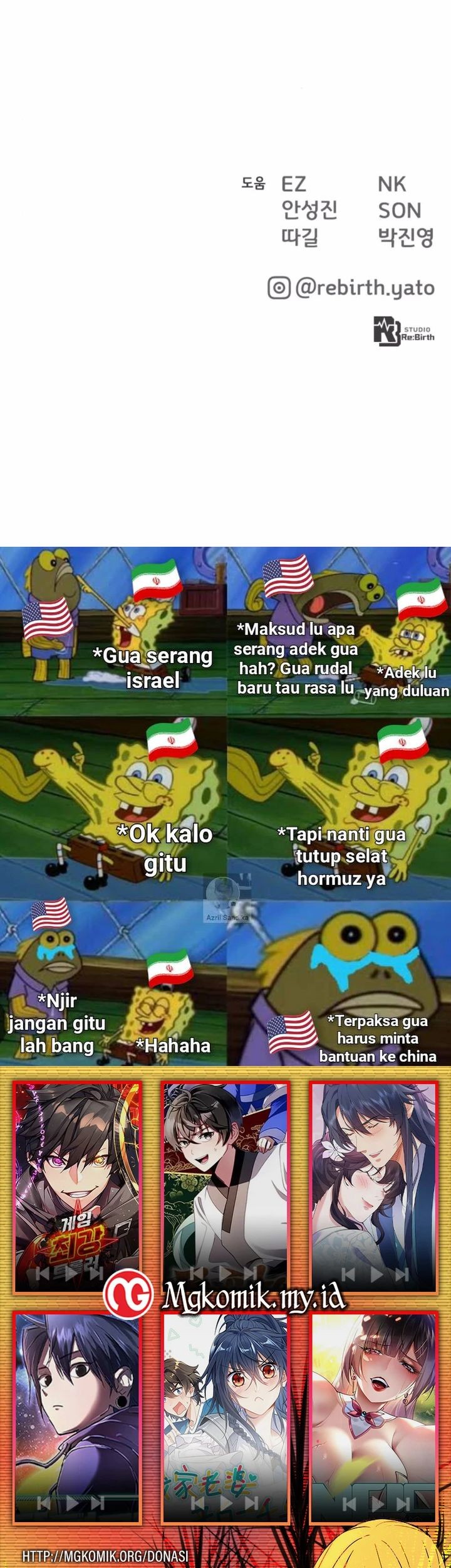 Halaman 110