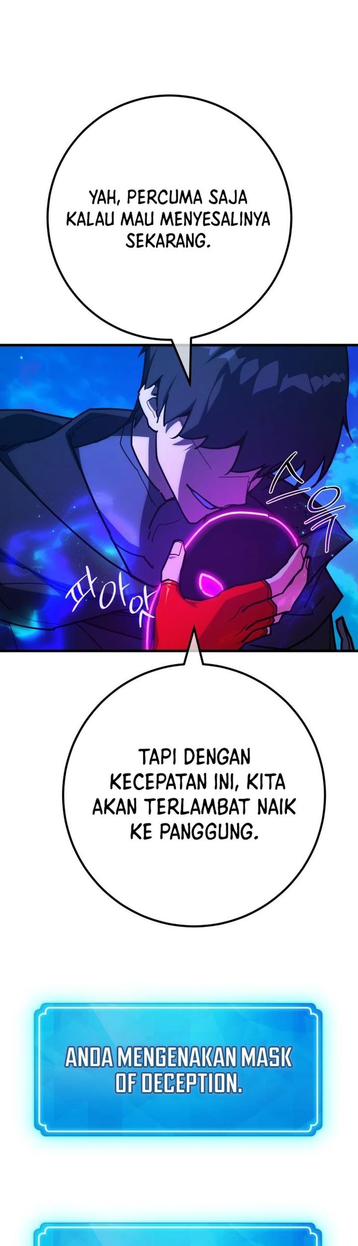 Halaman 44