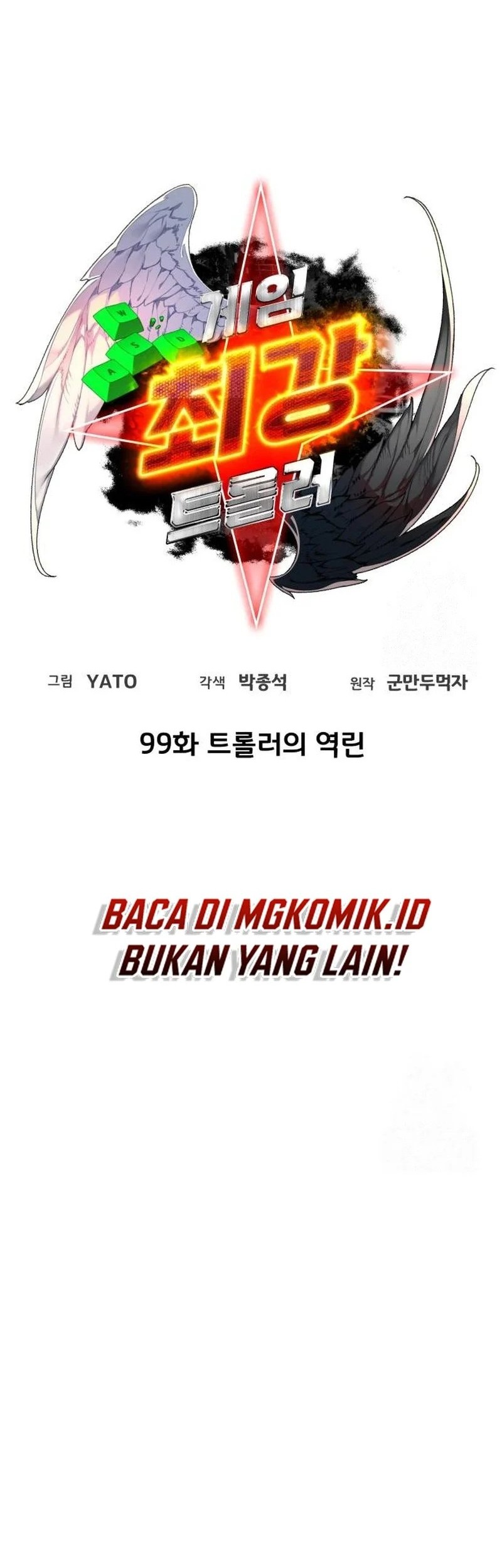 Halaman 135