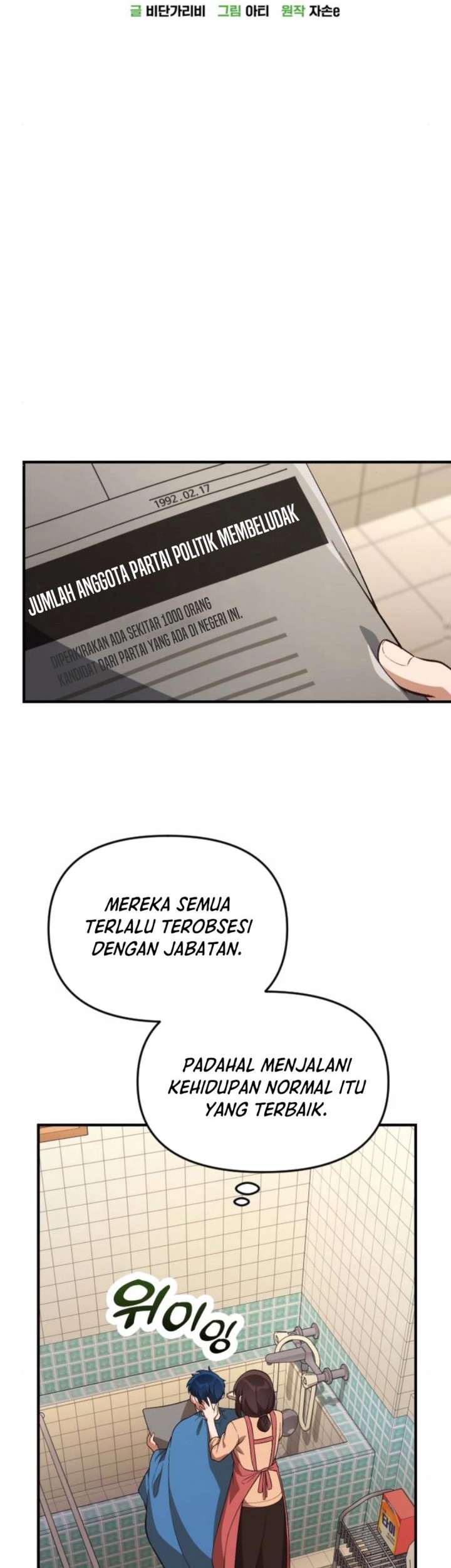 Halaman 98