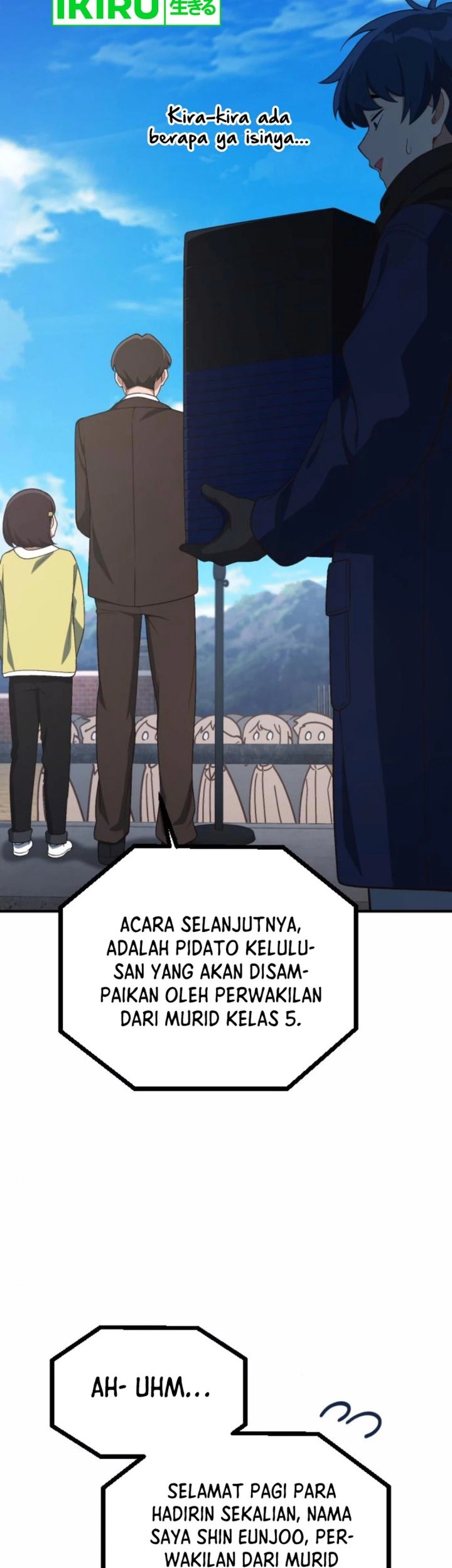 Halaman 74