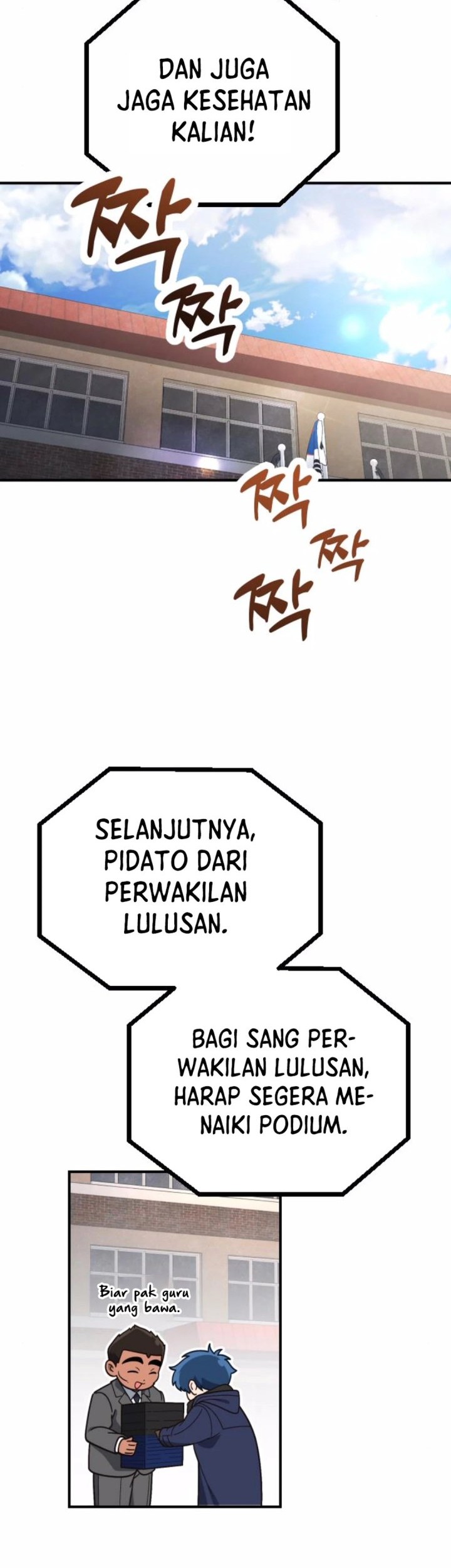 Halaman 76