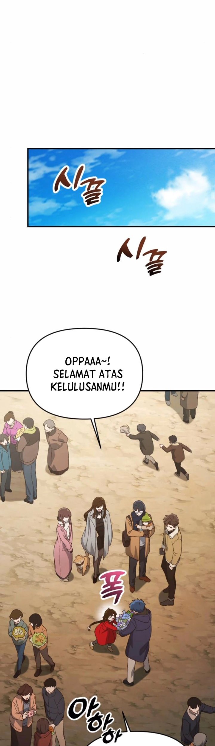 Halaman 87