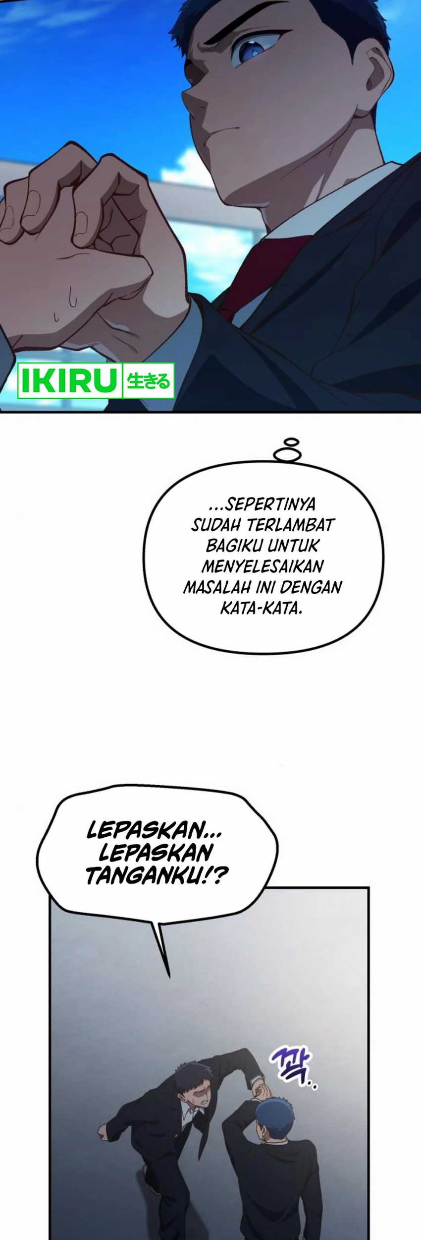 Halaman 74