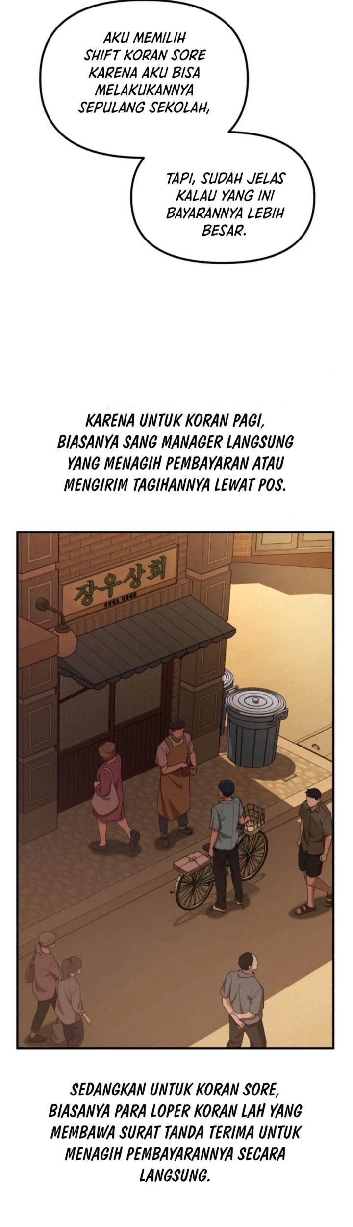 Halaman 177