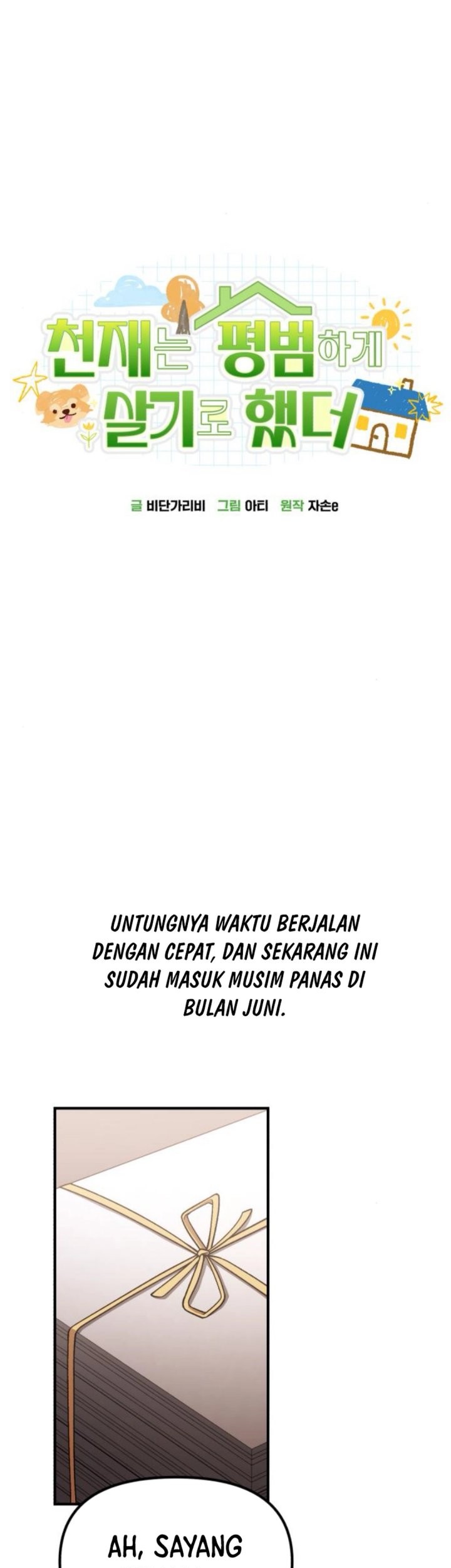 Halaman 173