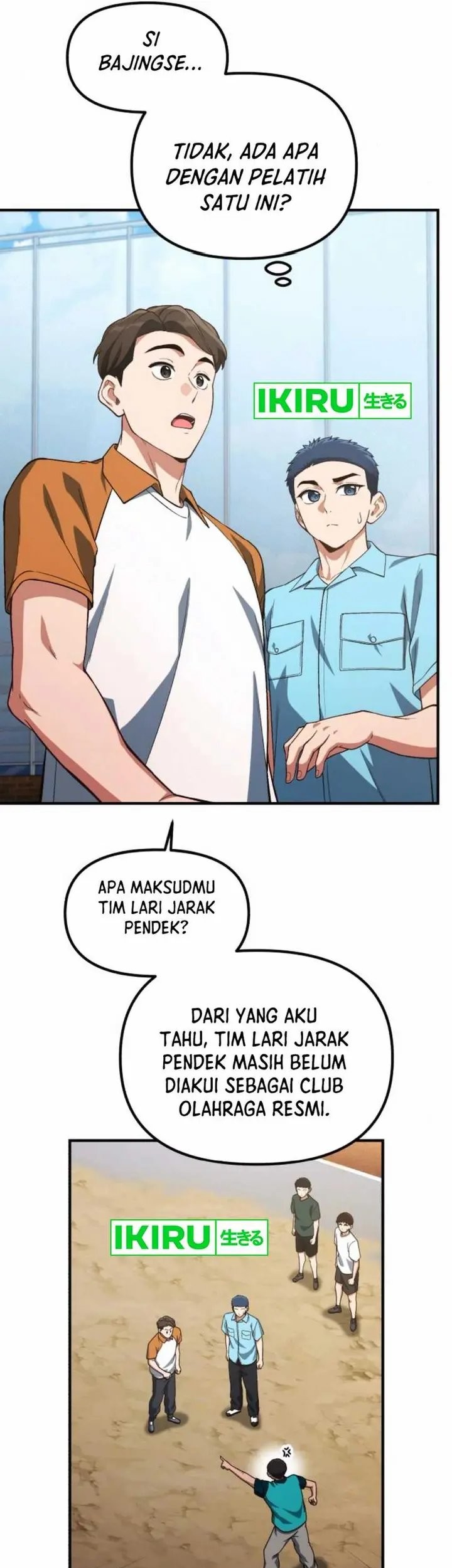 Halaman 112