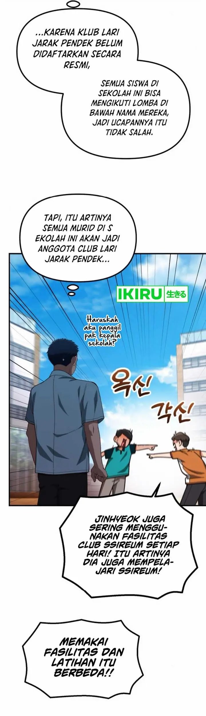 Halaman 116