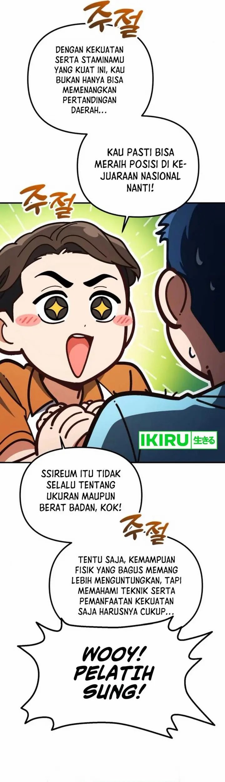 Halaman 104