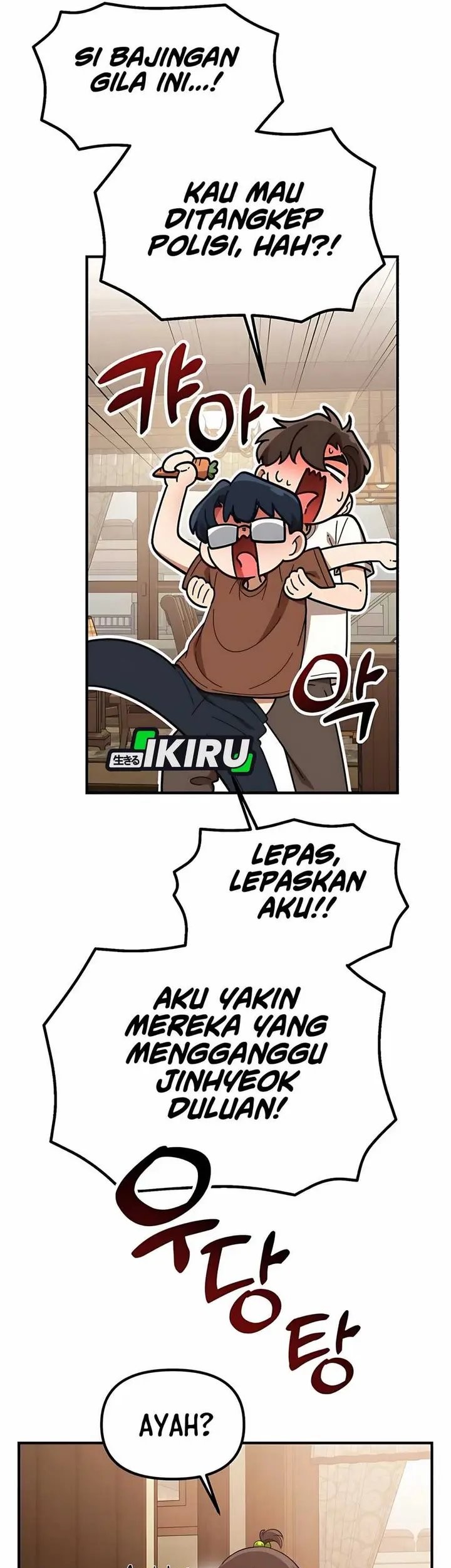 Halaman 378