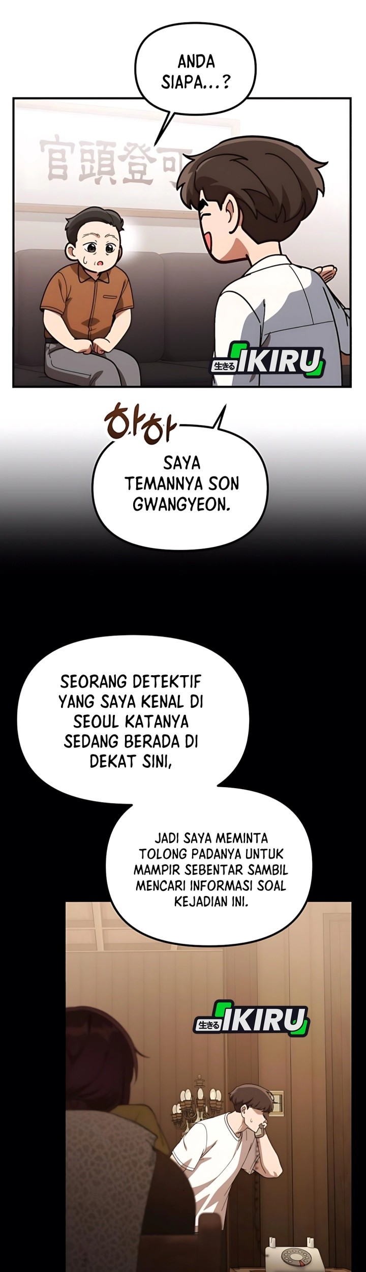 Halaman 212