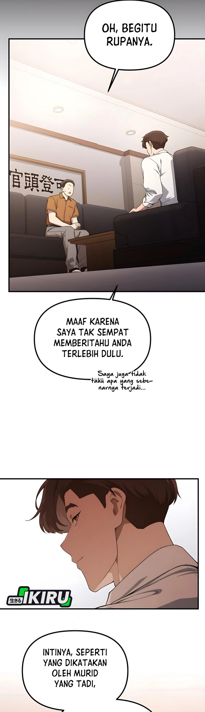 Halaman 214