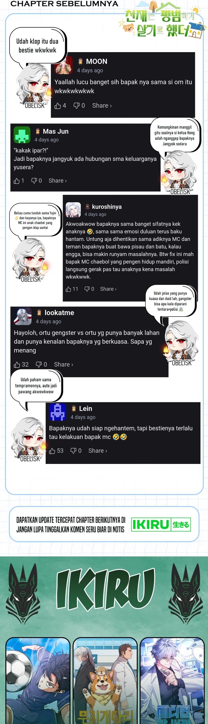 Halaman 217