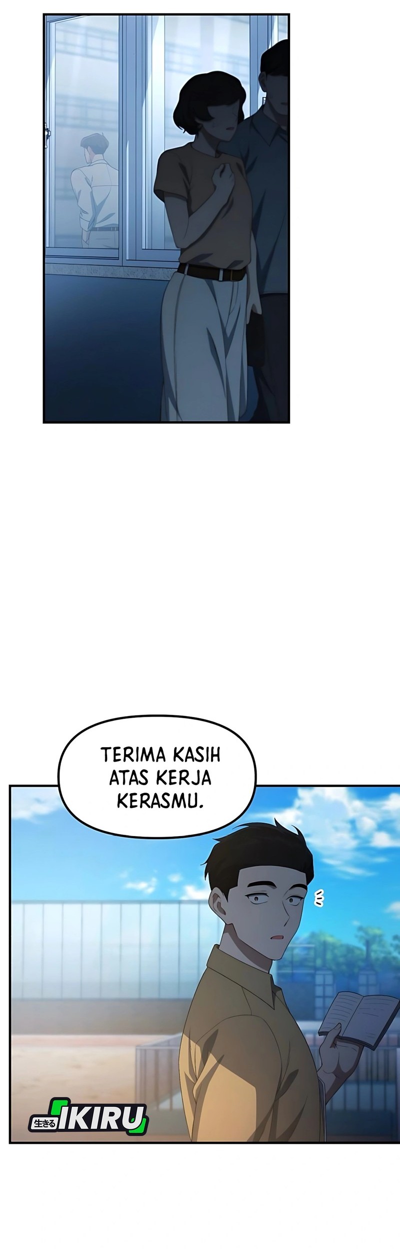 Halaman 74