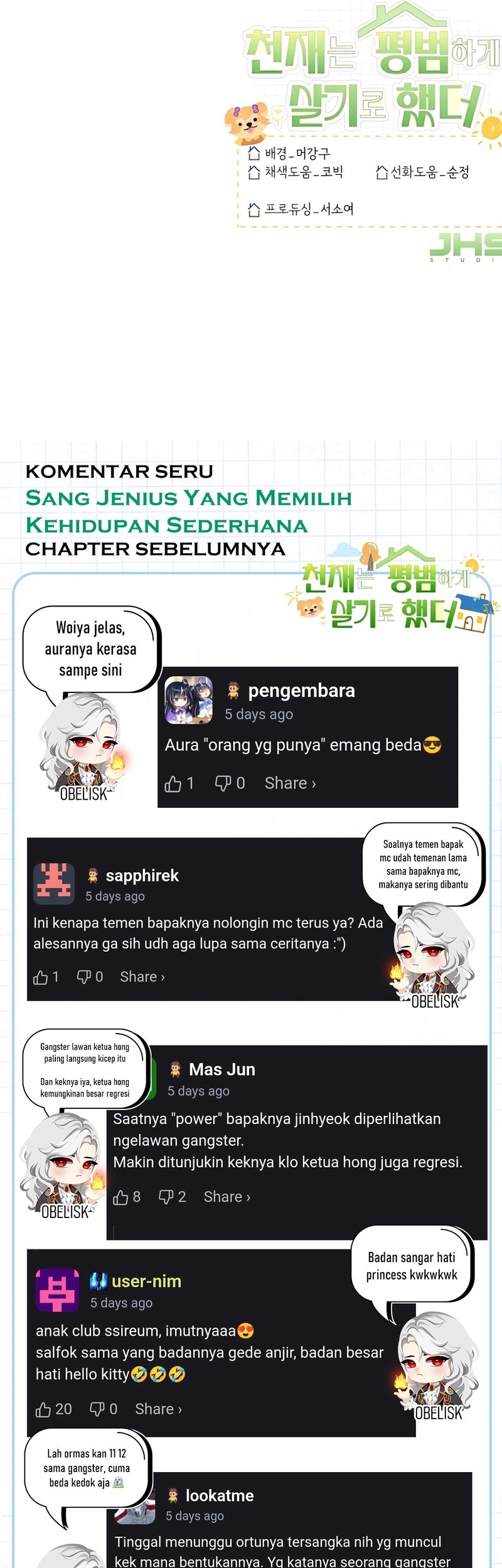 Halaman 138