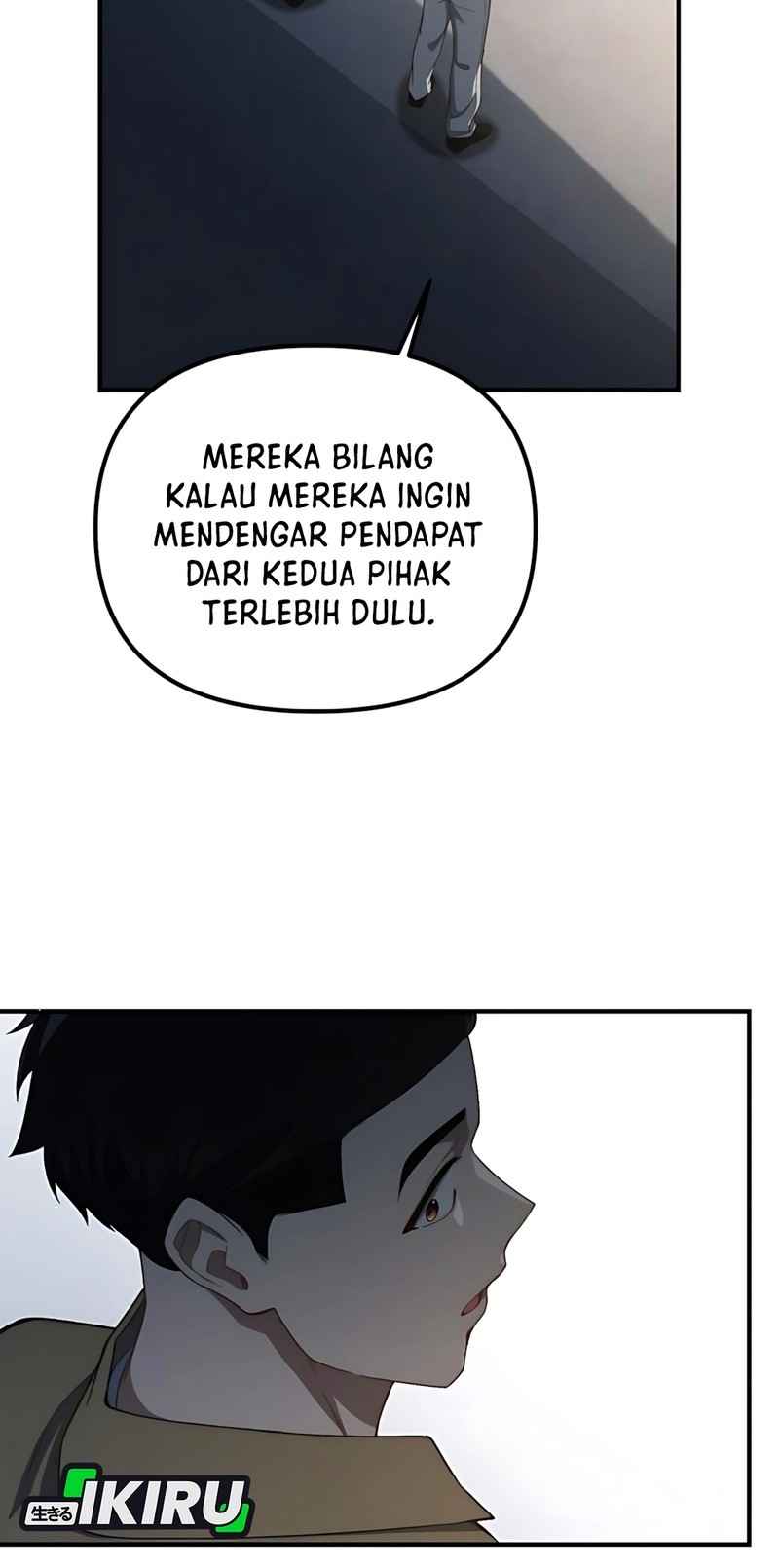 Halaman 84