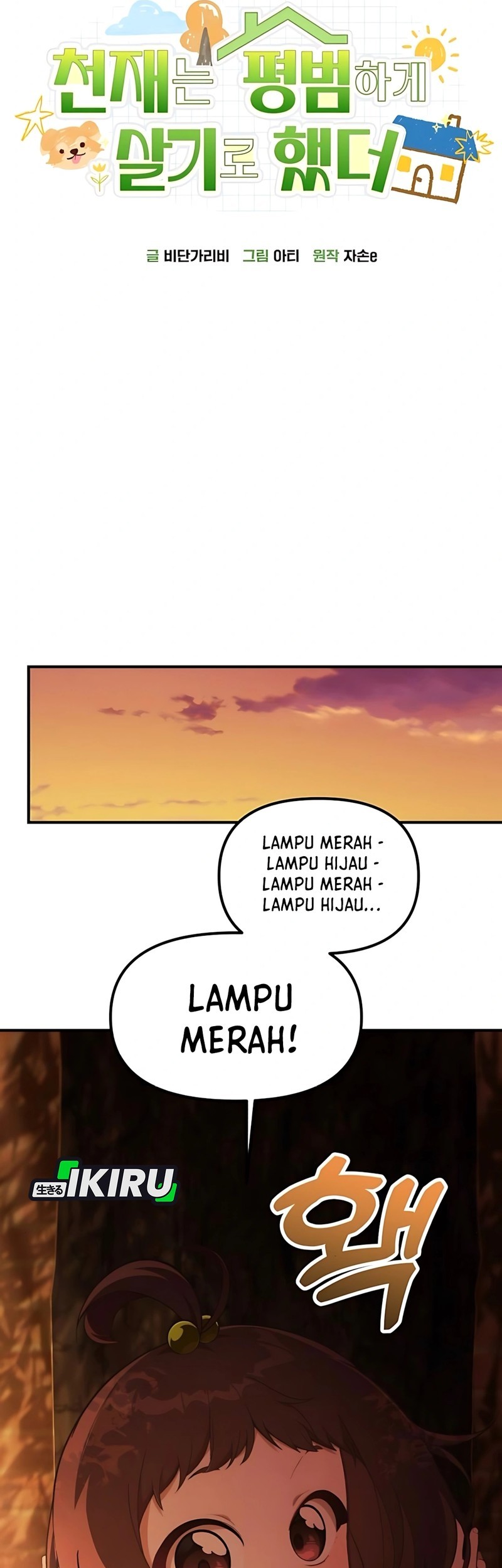 Halaman 88