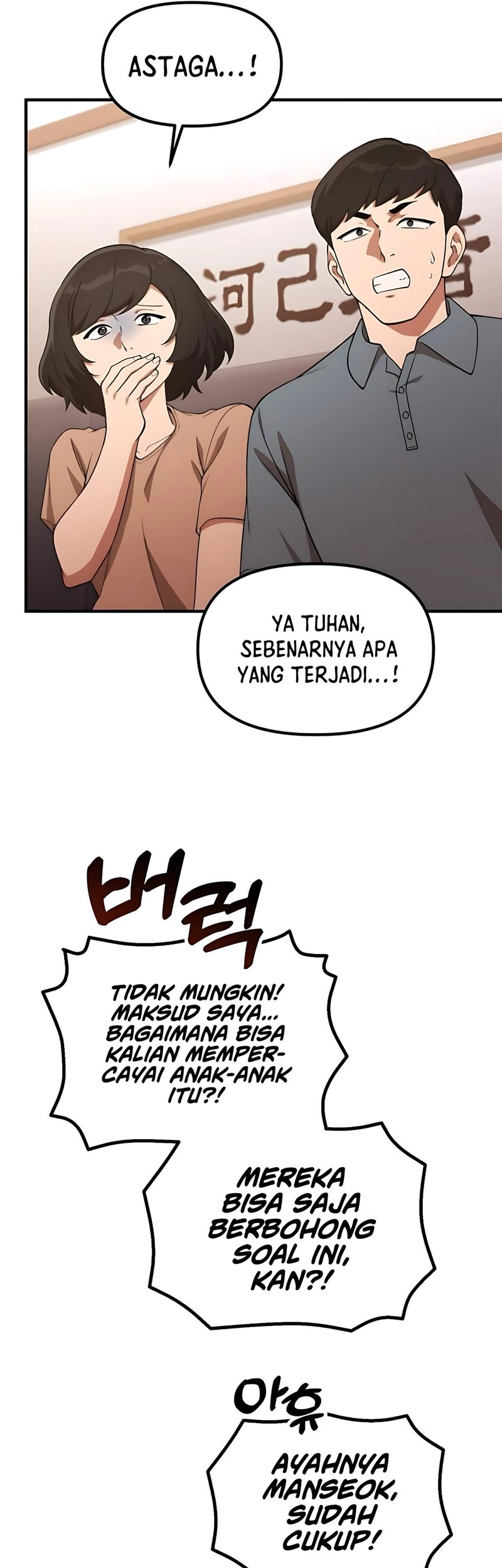 Halaman 198