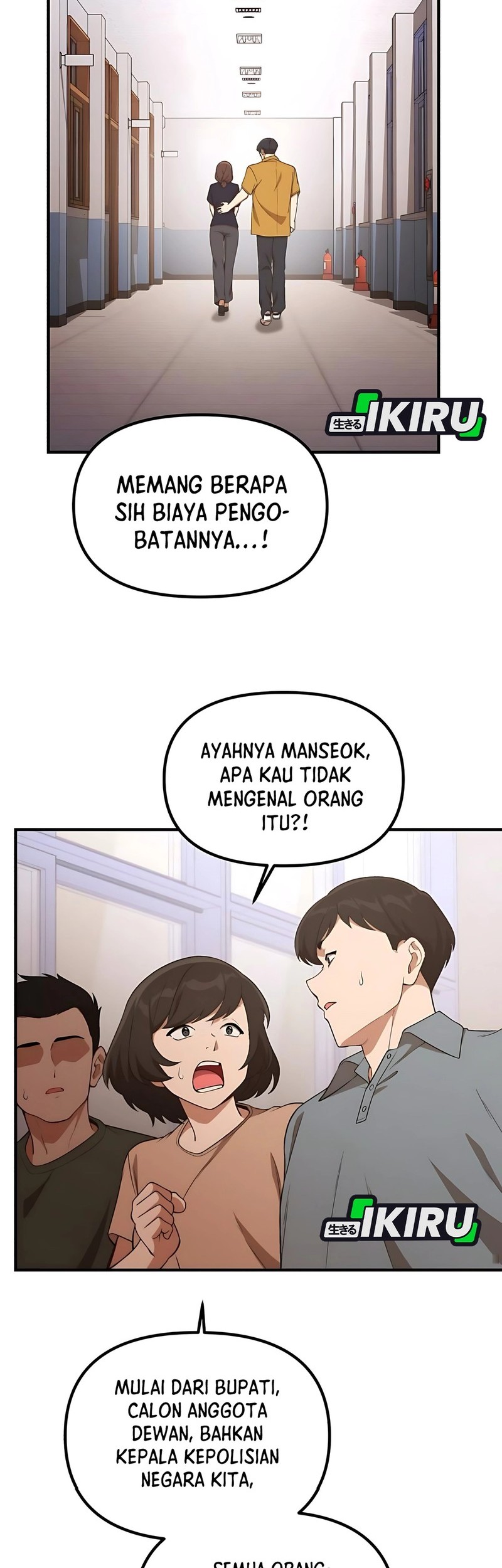 Halaman 205