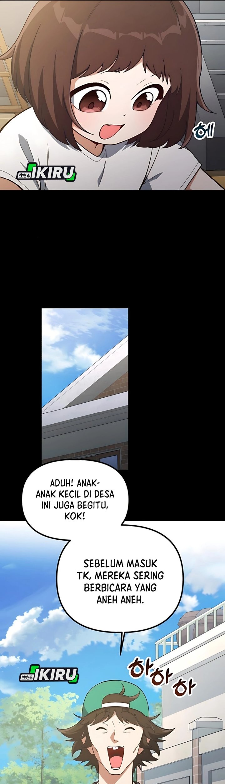 Halaman 54