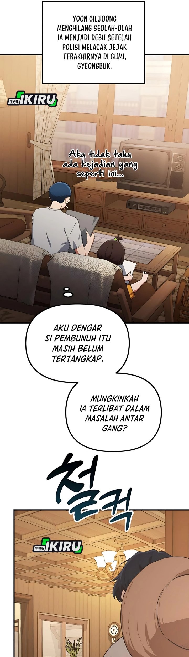 Halaman 73