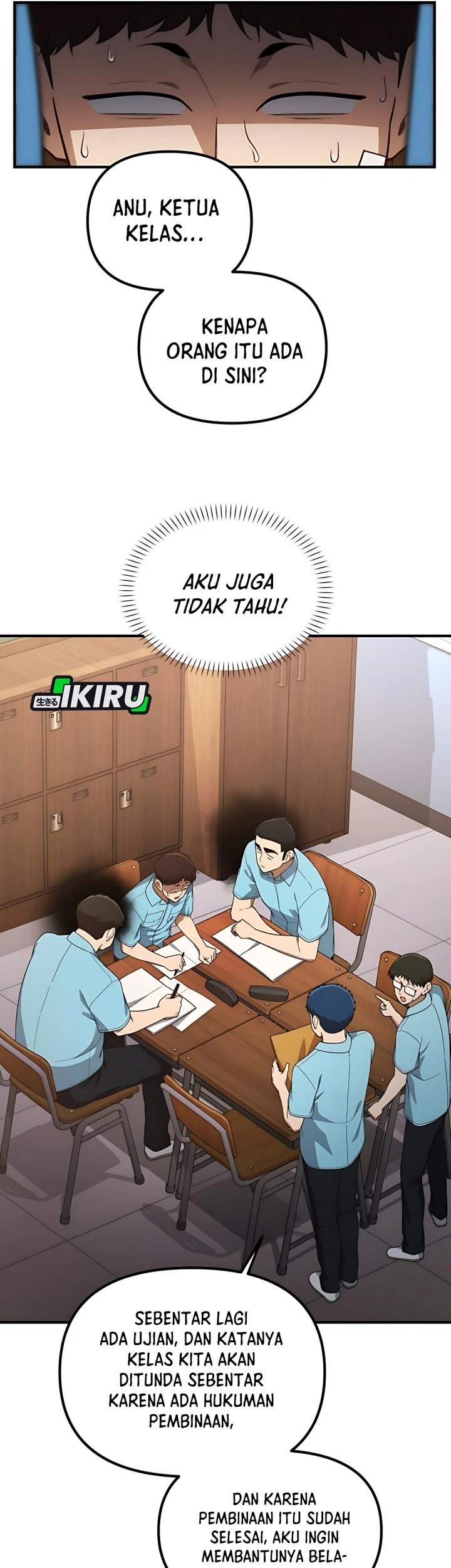 Halaman 17
