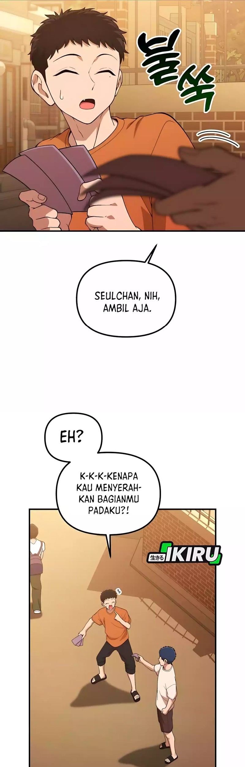 Halaman 109