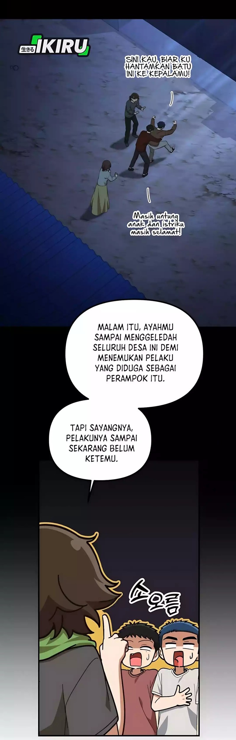 Halaman 82